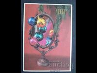 ChNG Congratulatory Double