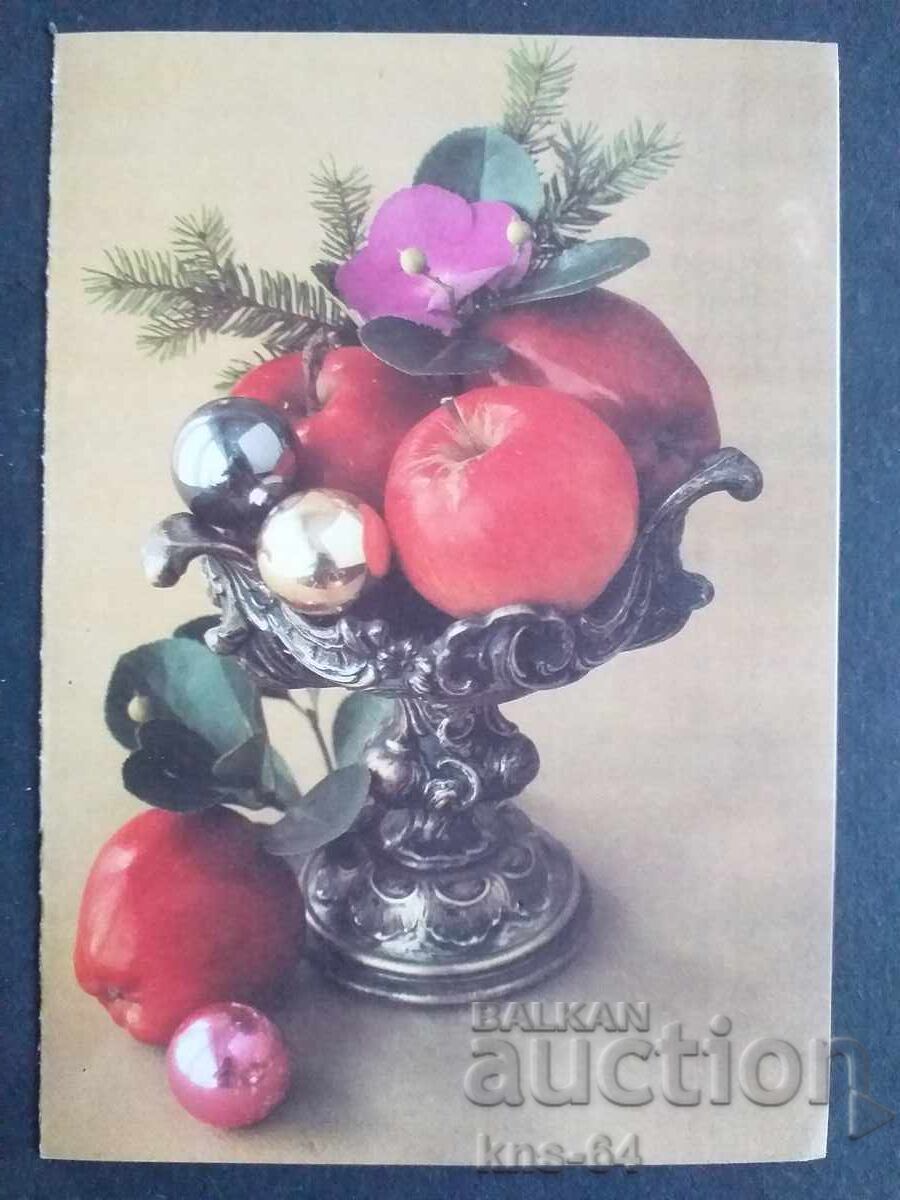 ChNG Congratulatory Double ChNG Congratulatory Double