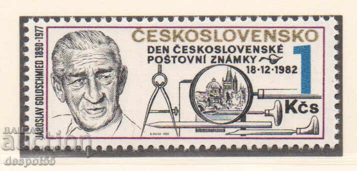 1982. Чехословакия. Ден на пощенската марка. 1982. Чехословакия. Ден на пощенската марка.