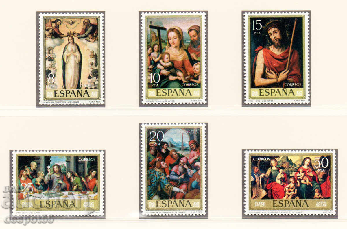 1979. Испания. Ден на пощенската марка. 1979. Испания. Ден на пощенската марка.