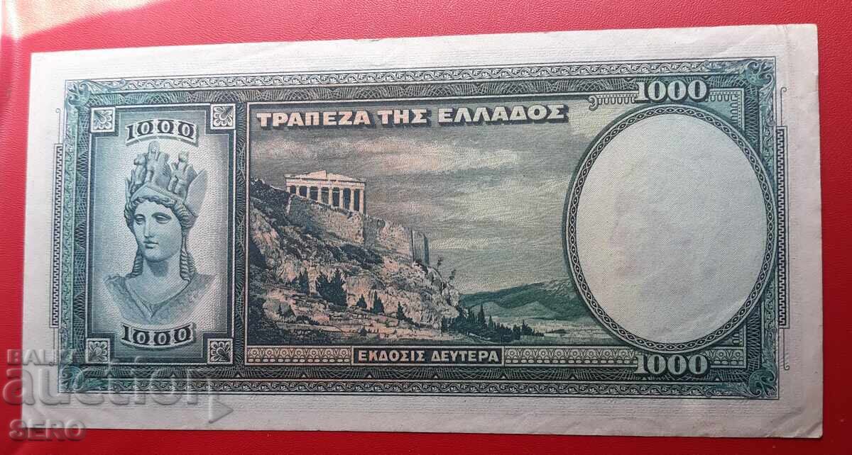 Bancnotă-Grecia-1000 drahme 1939 cu preț 18.00 BGN | € 9.20