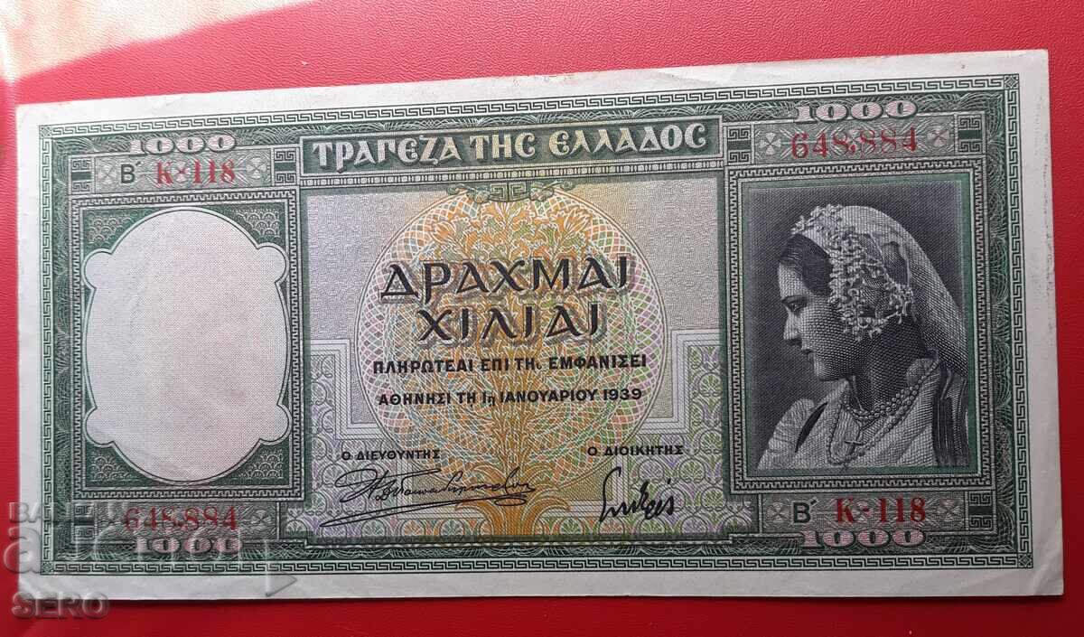 Bancnotă-Grecia-1000 drahme 1939