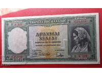 Bancnotă-Grecia-1000 drahme 1939