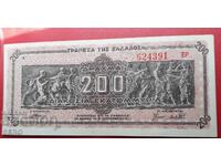 Банкнота-Гърция-200 000 000 драхми 1944