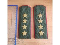 Shoulder boards of an army general - combat uniform