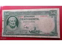 Bancnotă - Grecia - 50 drahme 1939