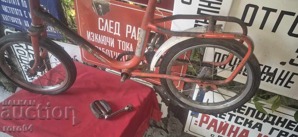 Licitație BALCAN - VIHREN