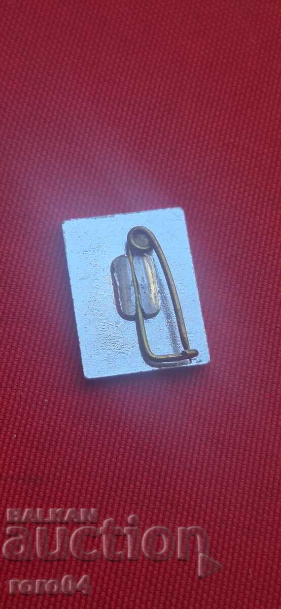 BULGARIAN POST - FIVE CENTIMES with price 11.11 BGN | € 5.68 BULGARIAN POST - FIVE CENTIMES with price 11.11 BGN | € 5.68