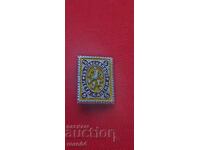 BULGARIAN POST - FIVE CENTIMES