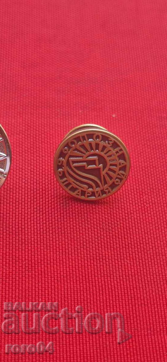 Auction DISCOVER BULGARIA Auction DISCOVER BULGARIA