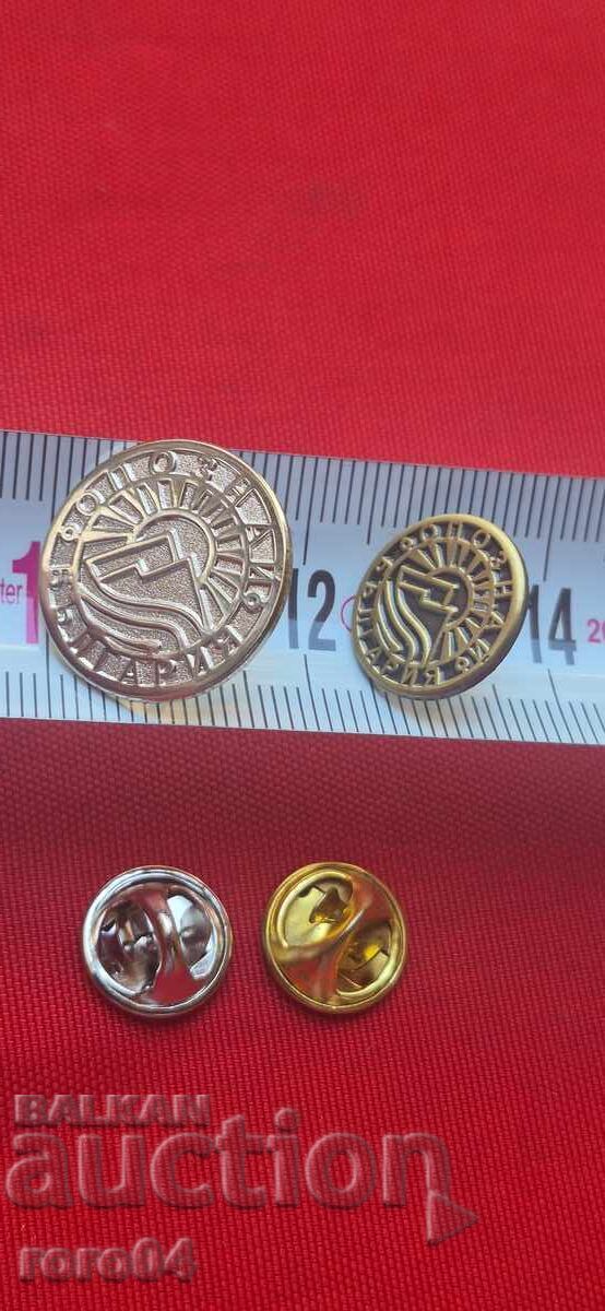 DISCOVER BULGARIA - 6 DISCOVER BULGARIA - 6