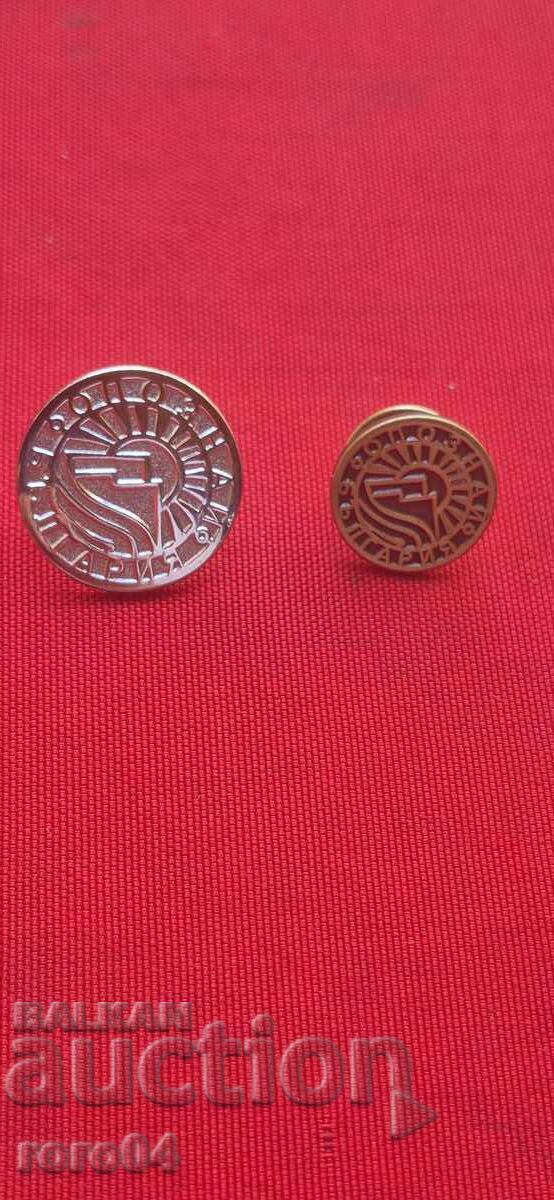 DISCOVER BULGARIA DISCOVER BULGARIA