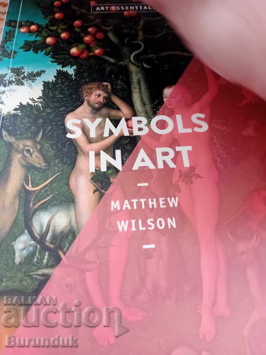 Carte despre arta în limba engleză