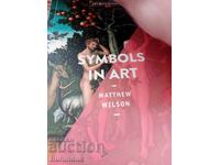 Βιβλίο για την τέχνη στα αγγλικά