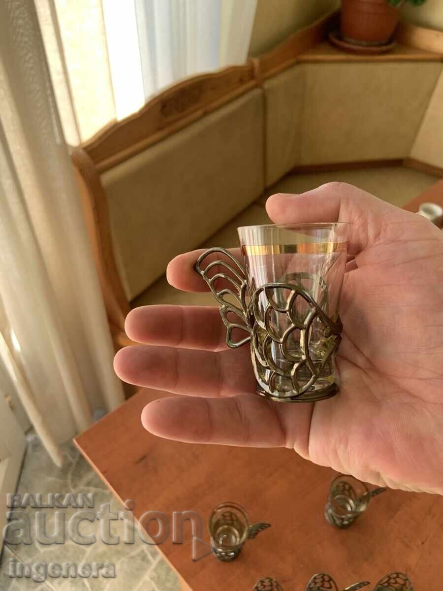 Παράδοση ΜΕΤΑΛΛΙΚΑ ΣΕΡΒΙΤΣΙΑ ΓΙΑ ΠΟΤΗΡΙΑ ΣΕ ΣΧΗΜΑ ΨΑΡΙΟΥ - 6 ΤΕΜ Παράδοση ΜΕΤΑΛΛΙΚΑ ΣΕΡΒΙΤΣΙΑ ΓΙΑ ΠΟΤΗΡΙΑ ΣΕ ΣΧΗΜΑ ΨΑΡΙΟΥ - 6 ΤΕΜ