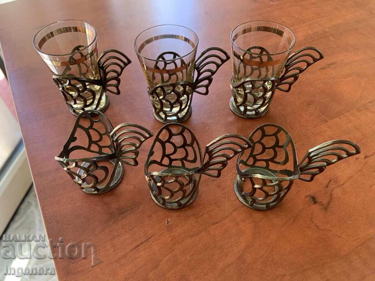 ΜΕΤΑΛΛΙΚΑ ΣΕΡΒΙΤΣΙΑ ΓΙΑ ΠΟΤΗΡΙΑ ΣΕ ΣΧΗΜΑ ΨΑΡΙΟΥ - 6 ΤΕΜ ΜΕΤΑΛΛΙΚΑ ΣΕΡΒΙΤΣΙΑ ΓΙΑ ΠΟΤΗΡΙΑ ΣΕ ΣΧΗΜΑ ΨΑΡΙΟΥ - 6 ΤΕΜ