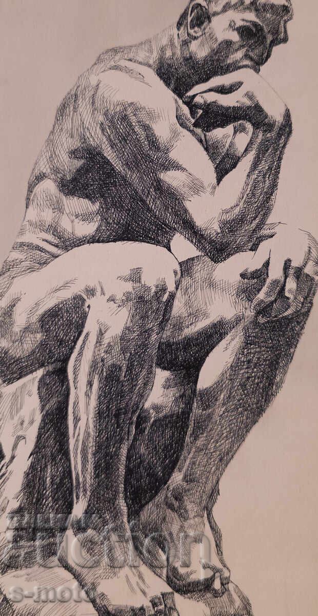 Δημοπρασία Γραφικά, φιγούρα με ανθρώπινη μορφή, ξηρή χάραξη, γυμνό σώμα