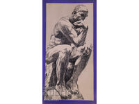 Γραφικά, φιγούρα με ανθρώπινη μορφή, ξηρή χάραξη, γυμνό σώμα