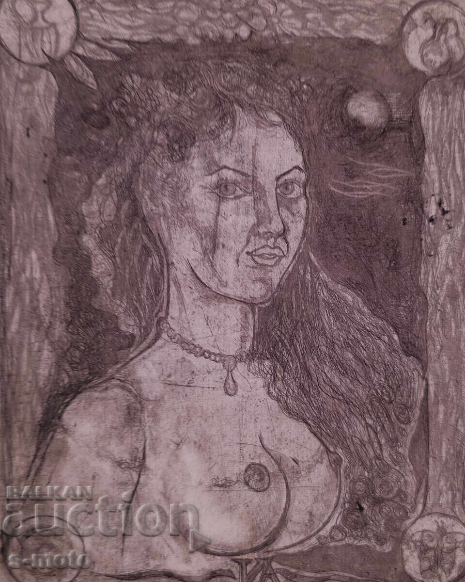 Δημοπρασία Ιβάν Αποστόλοφ Γραφικά, μικτές τεχνικές, πορτρέτο Δημοπρασία Ιβάν Αποστόλοφ Γραφικά, μικτές τεχνικές, πορτρέτο
