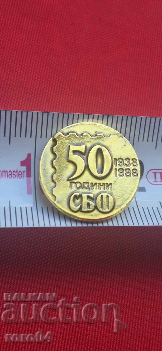 Auction 50 Years of SBF Auction 50 Years of SBF