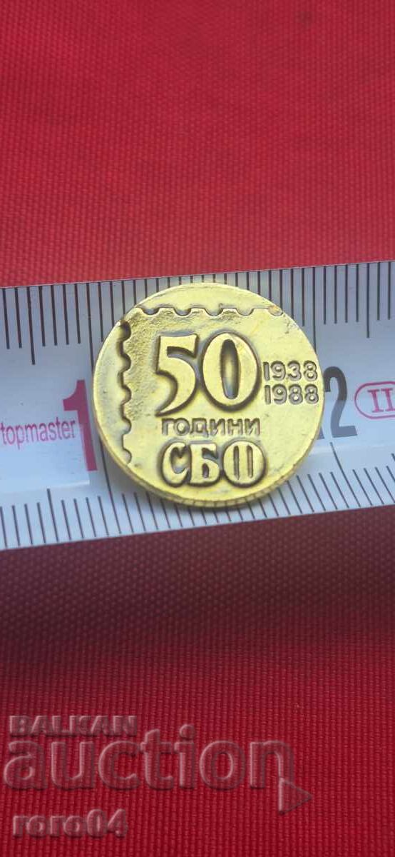 50 Years of SBF - 5 50 Years of SBF - 5