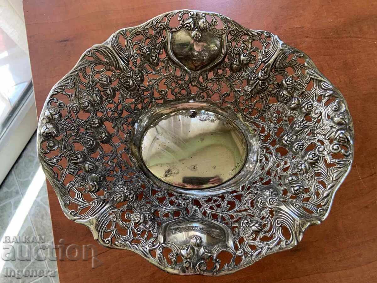 ΦΡΟΥΤΙΕΡΑ ΚΟΥΠΑ ΜΕΤΑΛΛΙΚΗ ΑΖΟΥΡ ΤΕΖΚΗ ΧΥΤΗ με τιμή 19.00 BGN | € 9.71