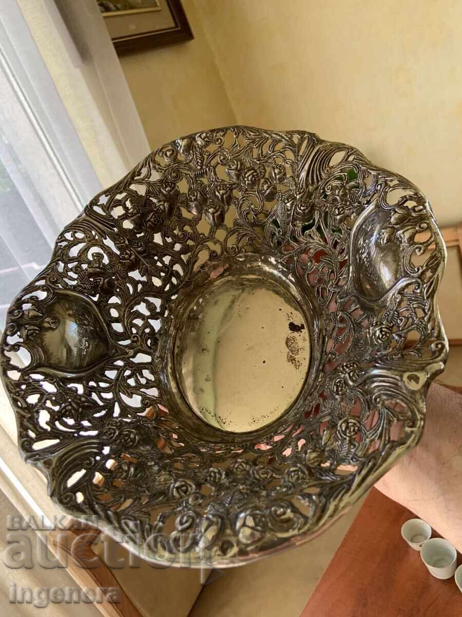 Δημοπρασία ΦΡΟΥΤΙΕΡΑ ΚΟΥΠΑ ΜΕΤΑΛΛΙΚΗ ΑΖΟΥΡ ΤΕΖΚΗ ΧΥΤΗ