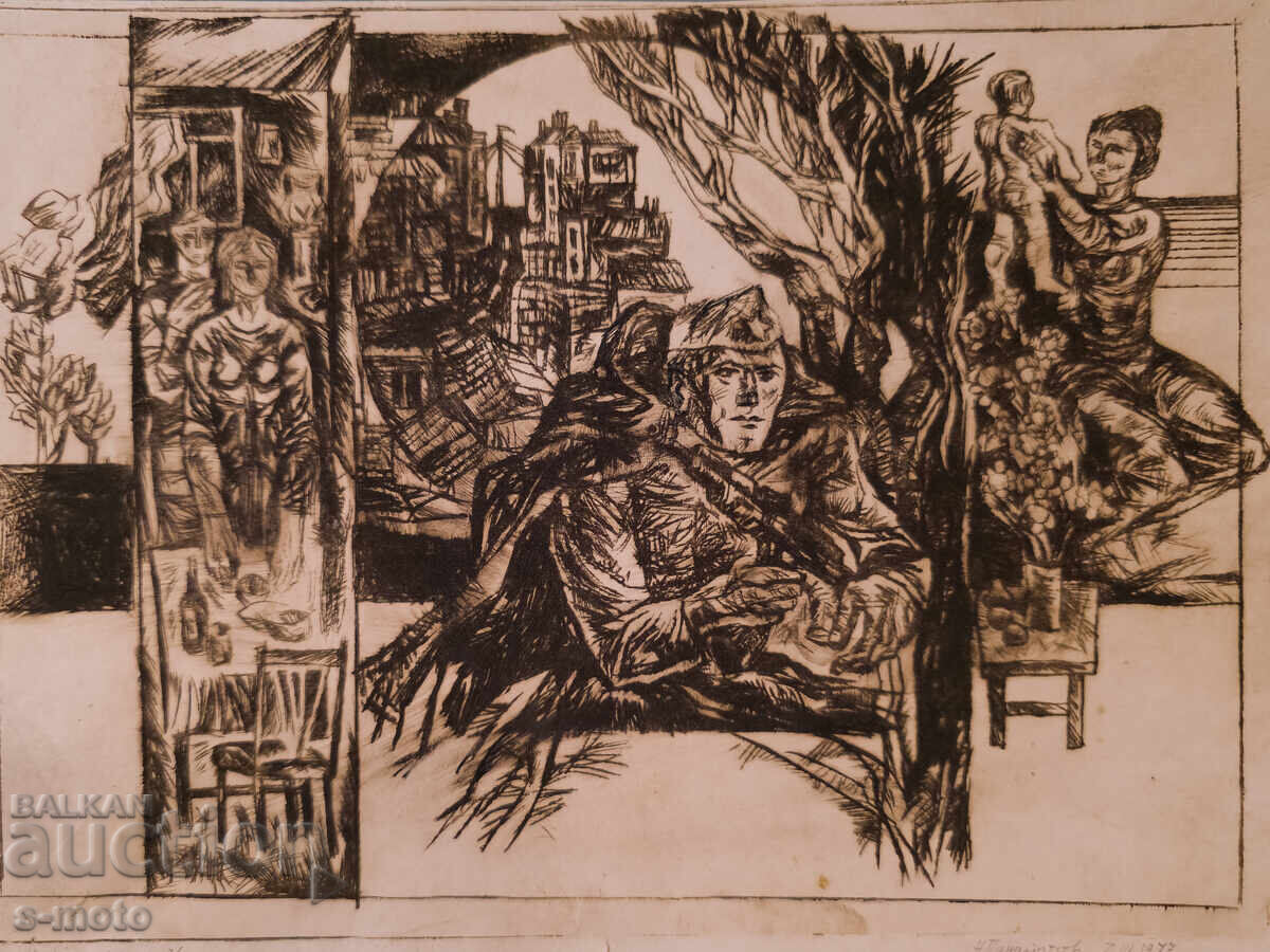 Nikolay Panayotov Graphics, Figurative Composition, Drypoint with price 250.00 BGN | € 127.82