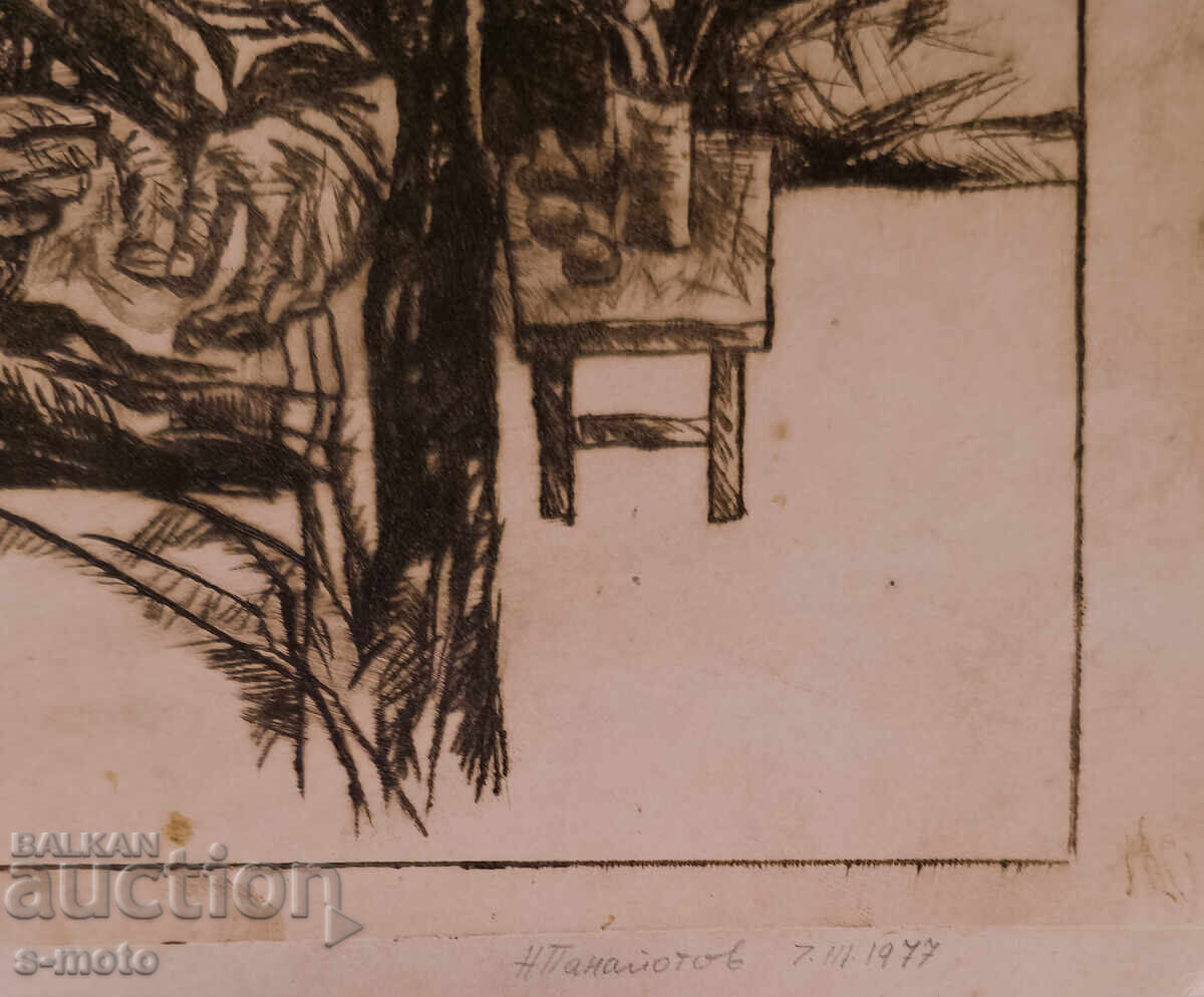 Delivery of Nikolay Panayotov Graphics, Figurative Composition, Drypoint