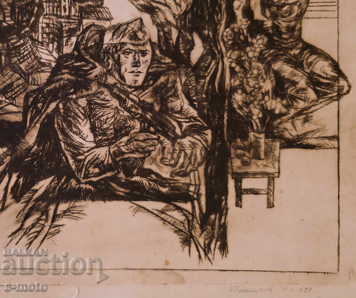 Nikolay Panayotov Graphics, Figurative Composition, Drypoint - 7