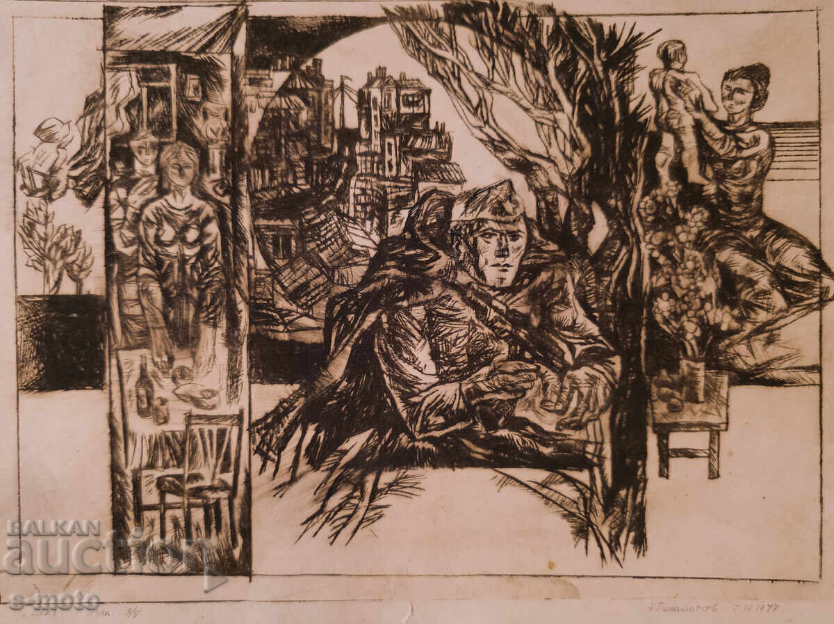 Nikolay Panayotov Graphics, Figurative Composition, Drypoint