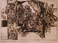 Νικόλας Παναγιωτόφ γραφικά, εικαστική σύνθεση ξηρή χάραξη