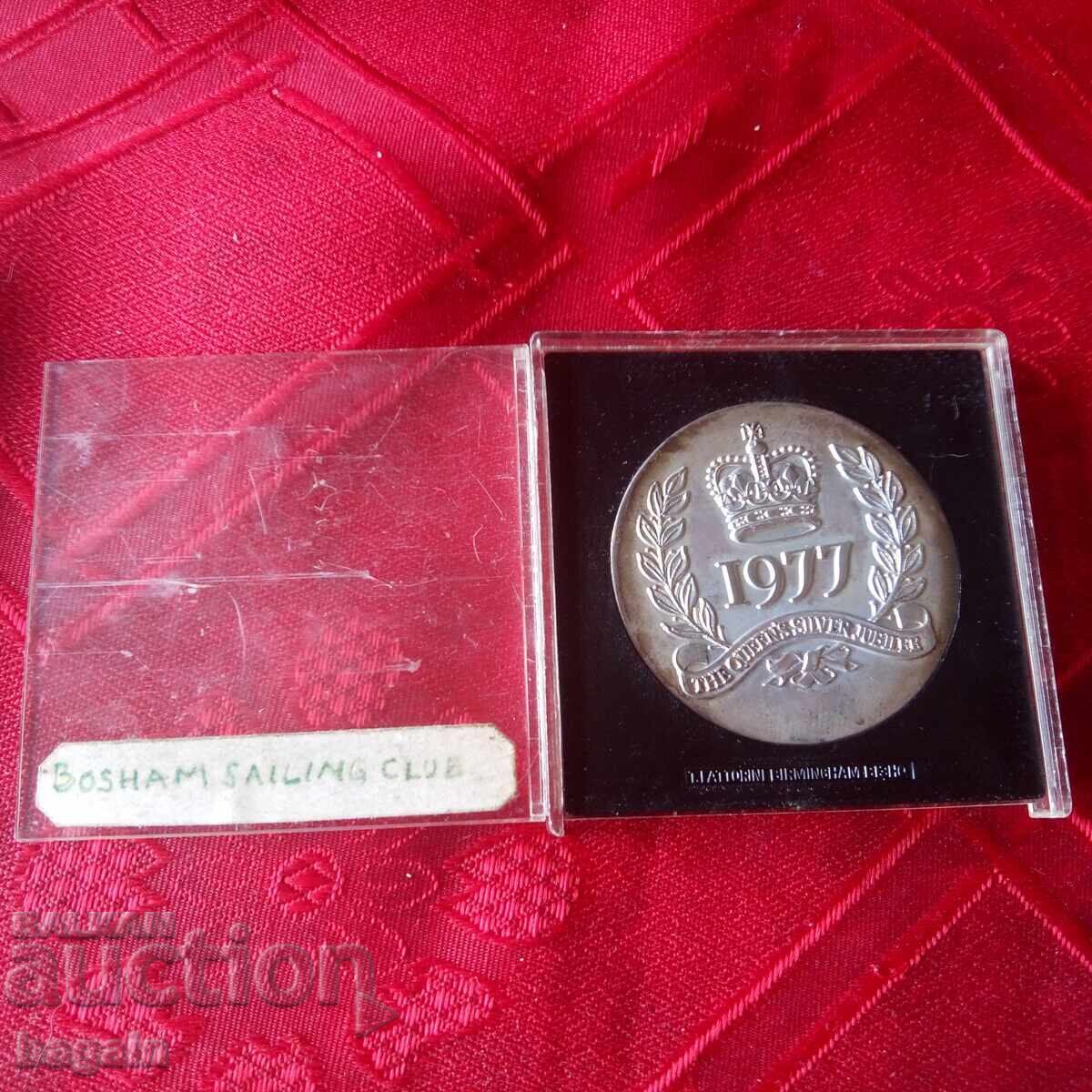 Δημοπρασία Πλακέτα της Βασίλισσας Ελισάβετ