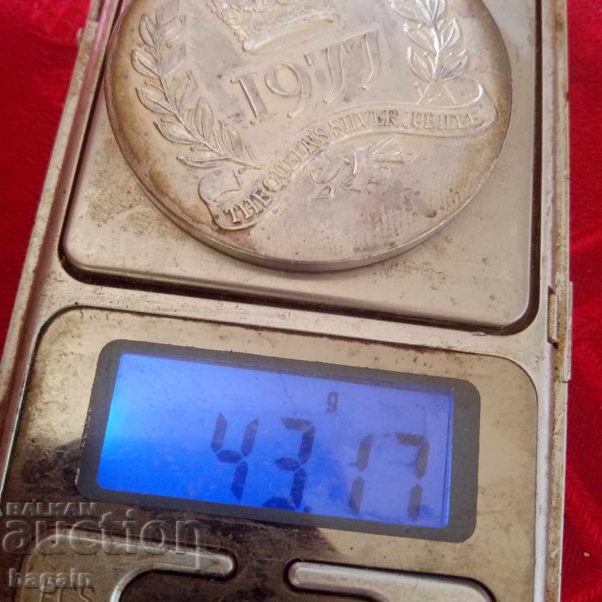 Παράδοση Πλακέτα της Βασίλισσας Ελισάβετ