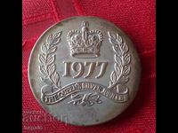 Плакет на кралица Елизабет.