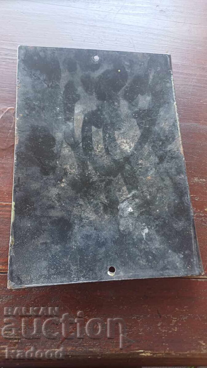 Auction Enamel plate Auction Enamel plate