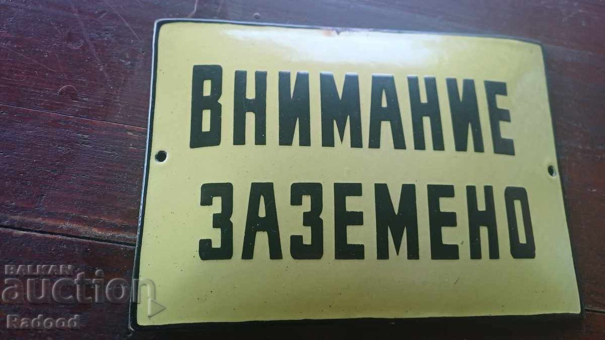 Enamel plate Enamel plate