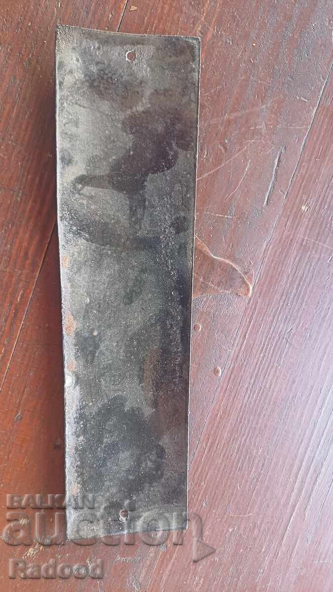 Auction Enamel plate Auction Enamel plate