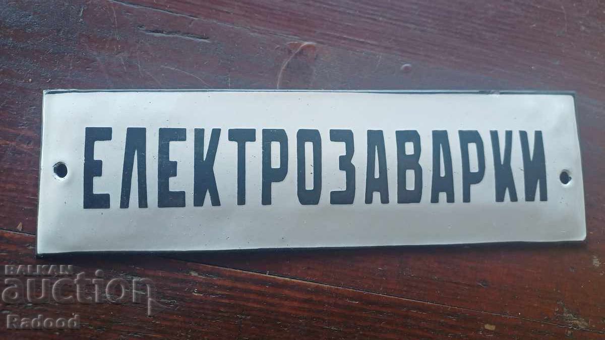 Enamel plate Enamel plate