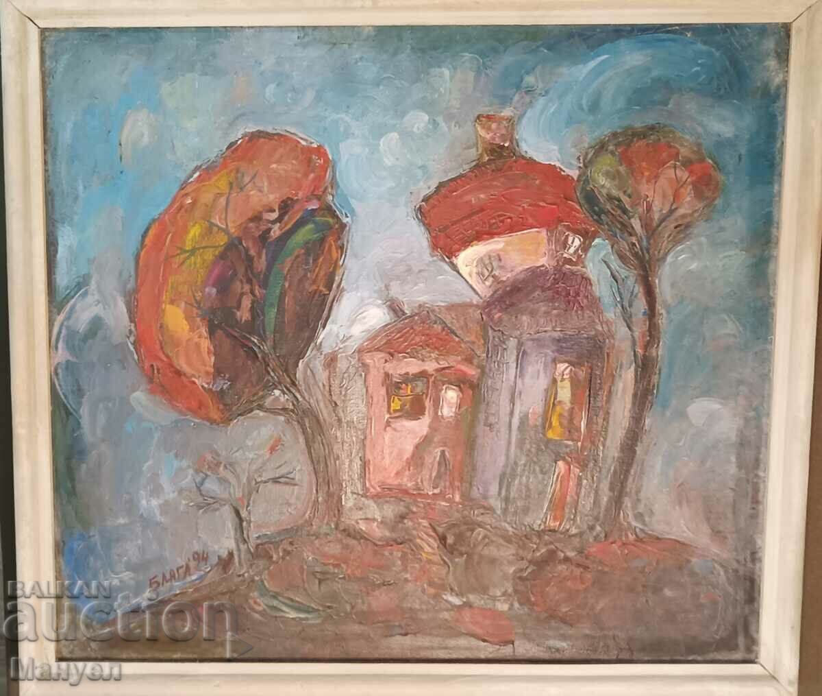 Продавам картина в стил" наивизъм". Продавам картина в стил" наивизъм".