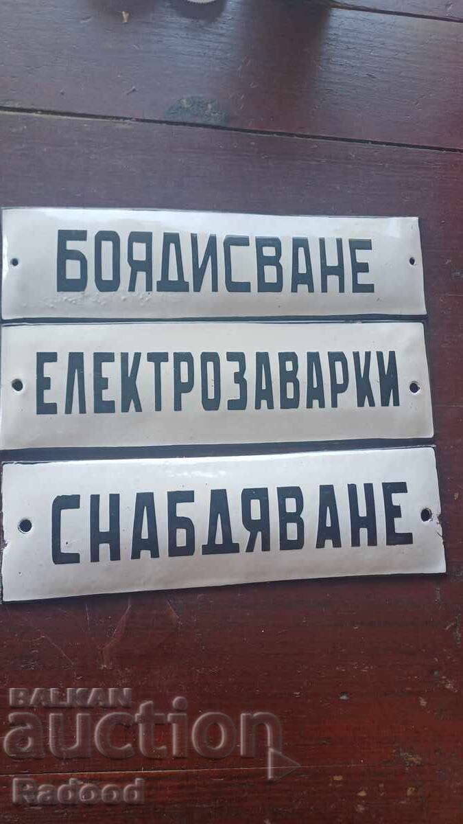 Delivery of Enamel plate Delivery of Enamel plate