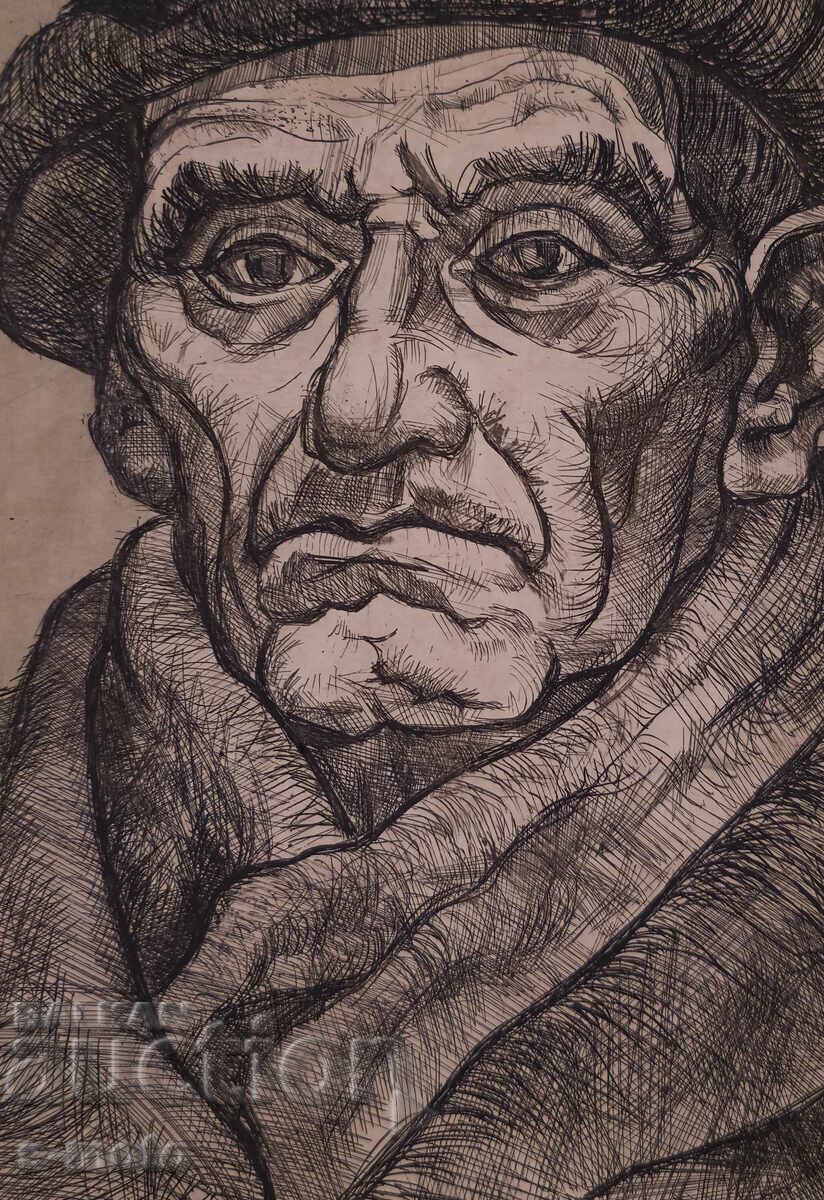 Livrarea Grafică, portret, acvaforte 1971