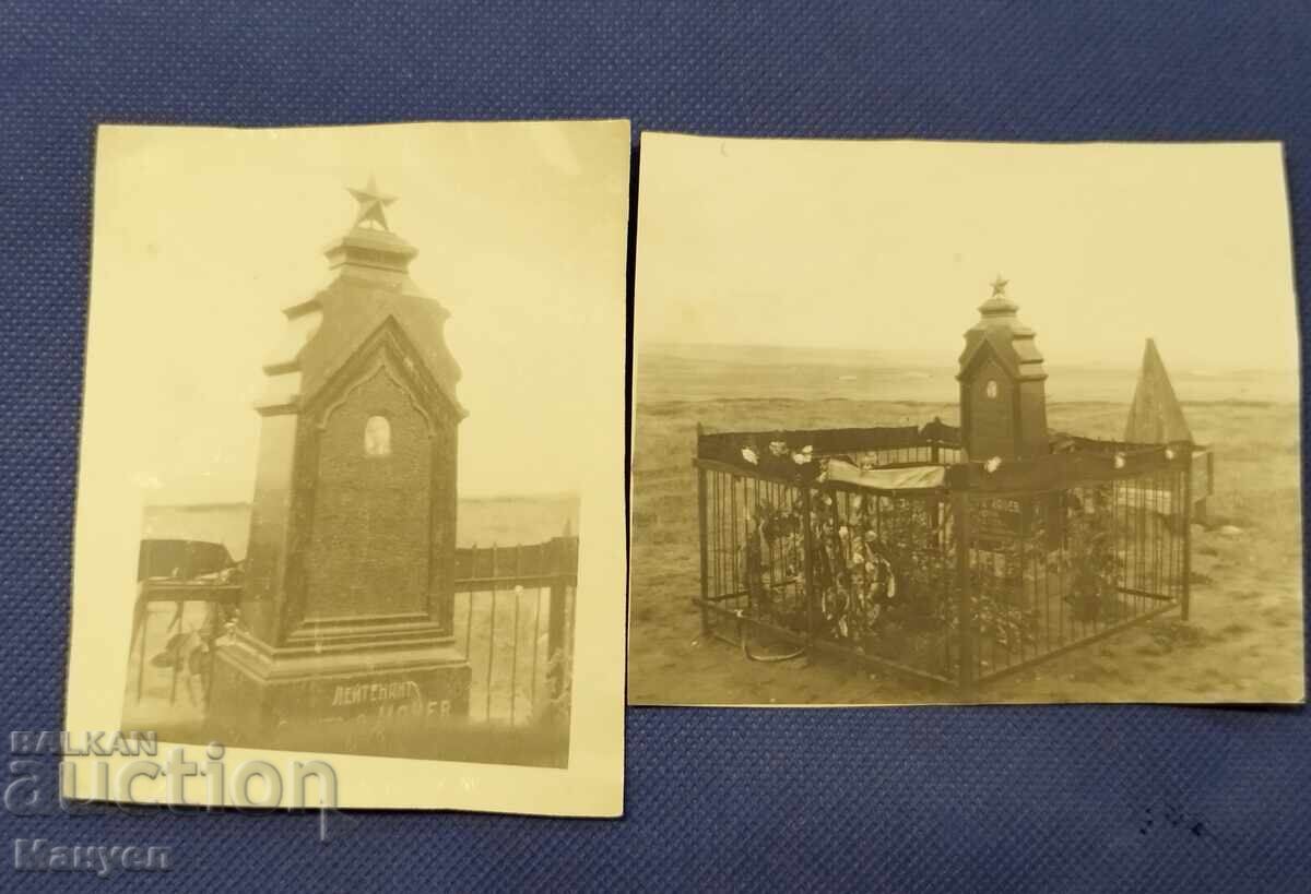 Стари редки военни снимки.