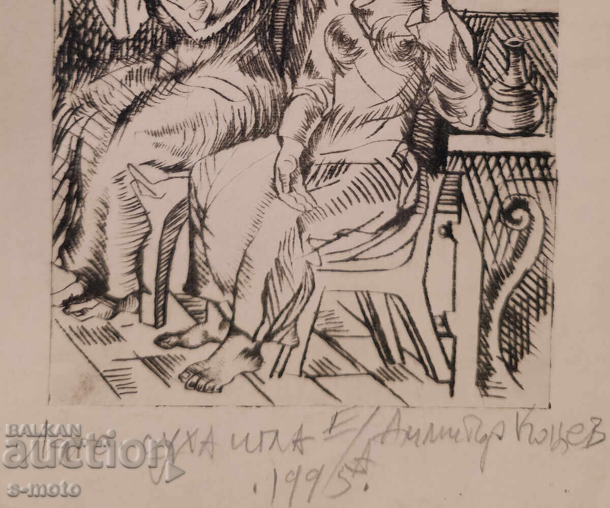 Δημήτρης Κότσεφ γραφικά, εικαστική σύνθεση ξηρή χάραξη - 5