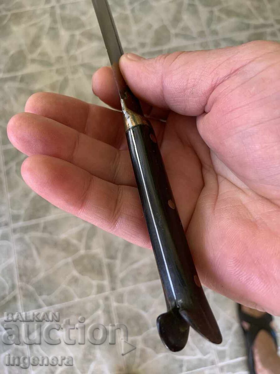 Παράδοση ΜΑΧΑΙΡΙ ΚΑΡΑΚΟΥΛΑΚ ΠΑΛΙΟ ΚΟΦΤΕΡΟ