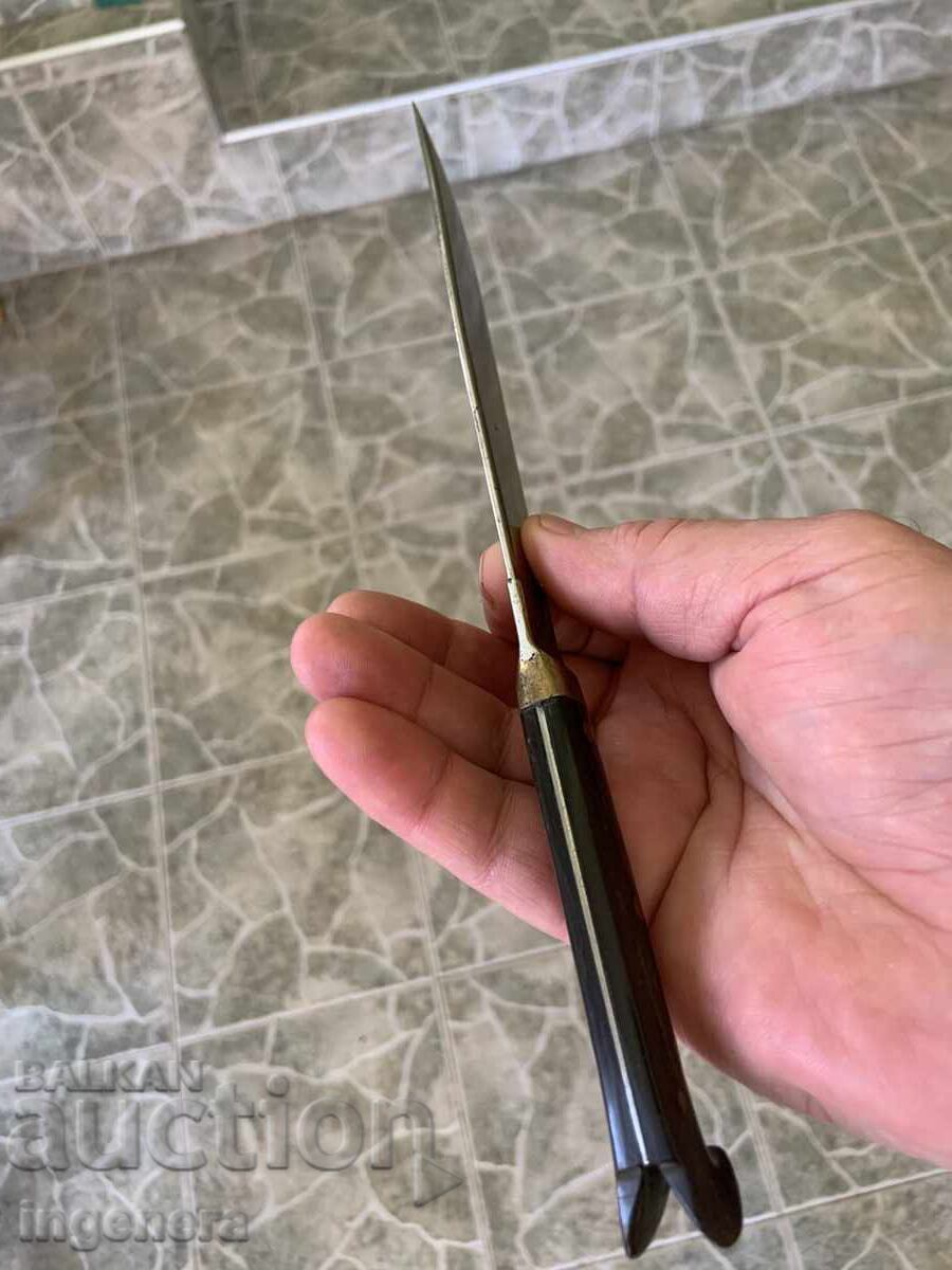 ΜΑΧΑΙΡΙ ΚΑΡΑΚΟΥΛΑΚ ΠΑΛΙΟ ΚΟΦΤΕΡΟ - 6