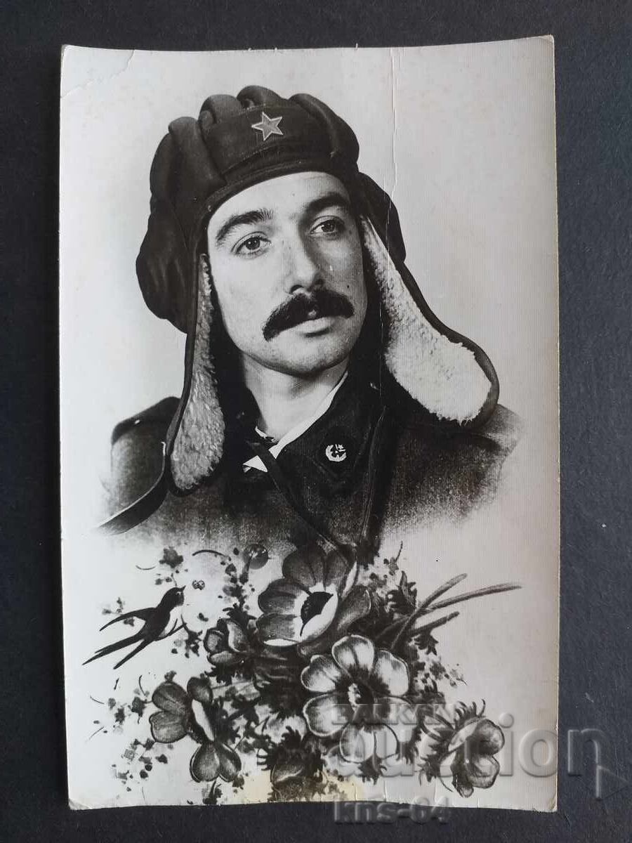 Social Military Photo Social Military Photo