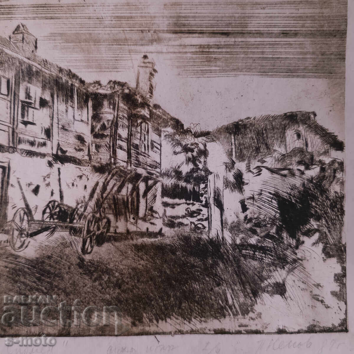 Peter Nenov graphics, drypoint, Landscape with price 100.00 BGN | € 51.13