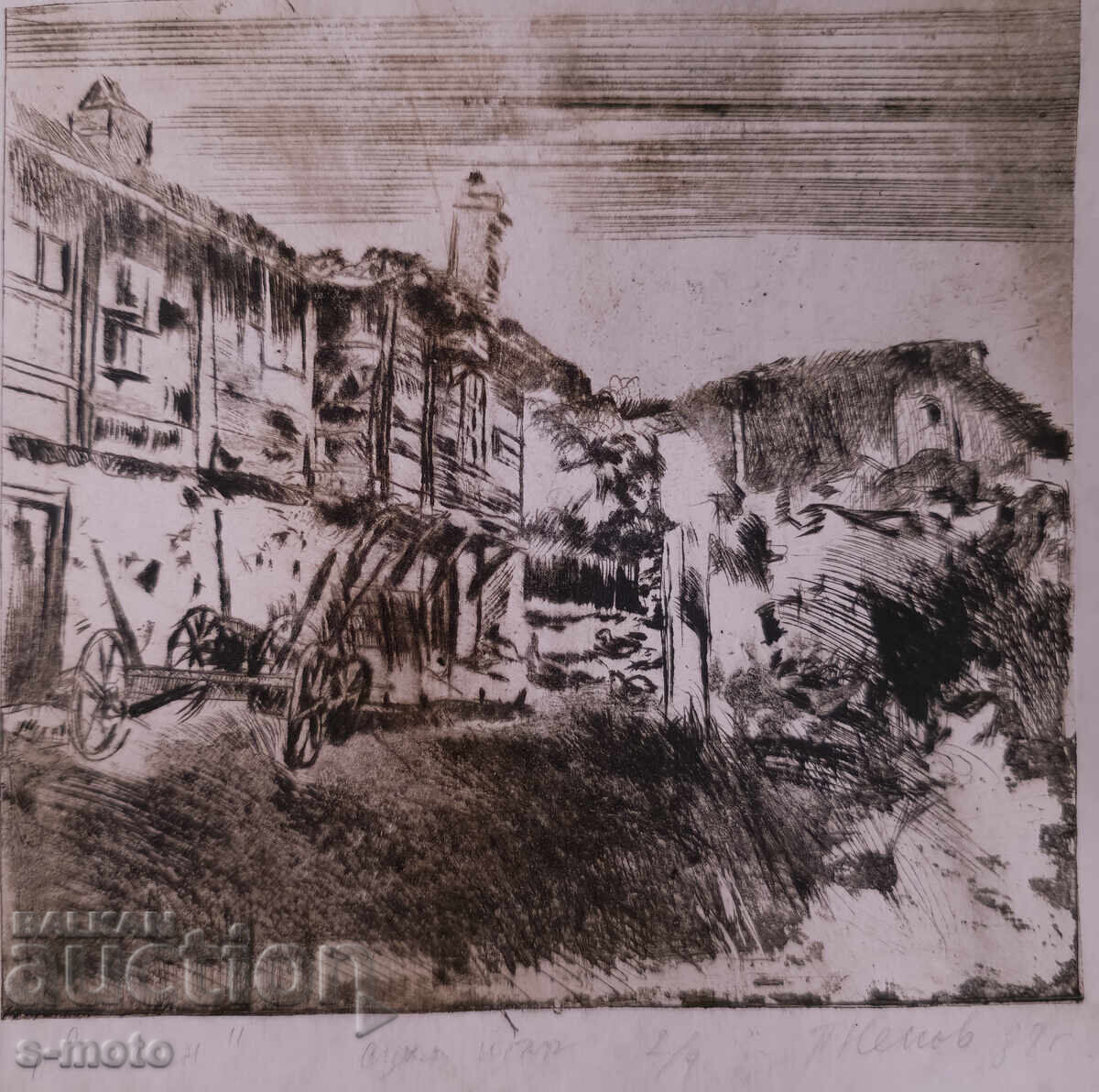 Auction  Peter Nenov graphics, drypoint, Landscape