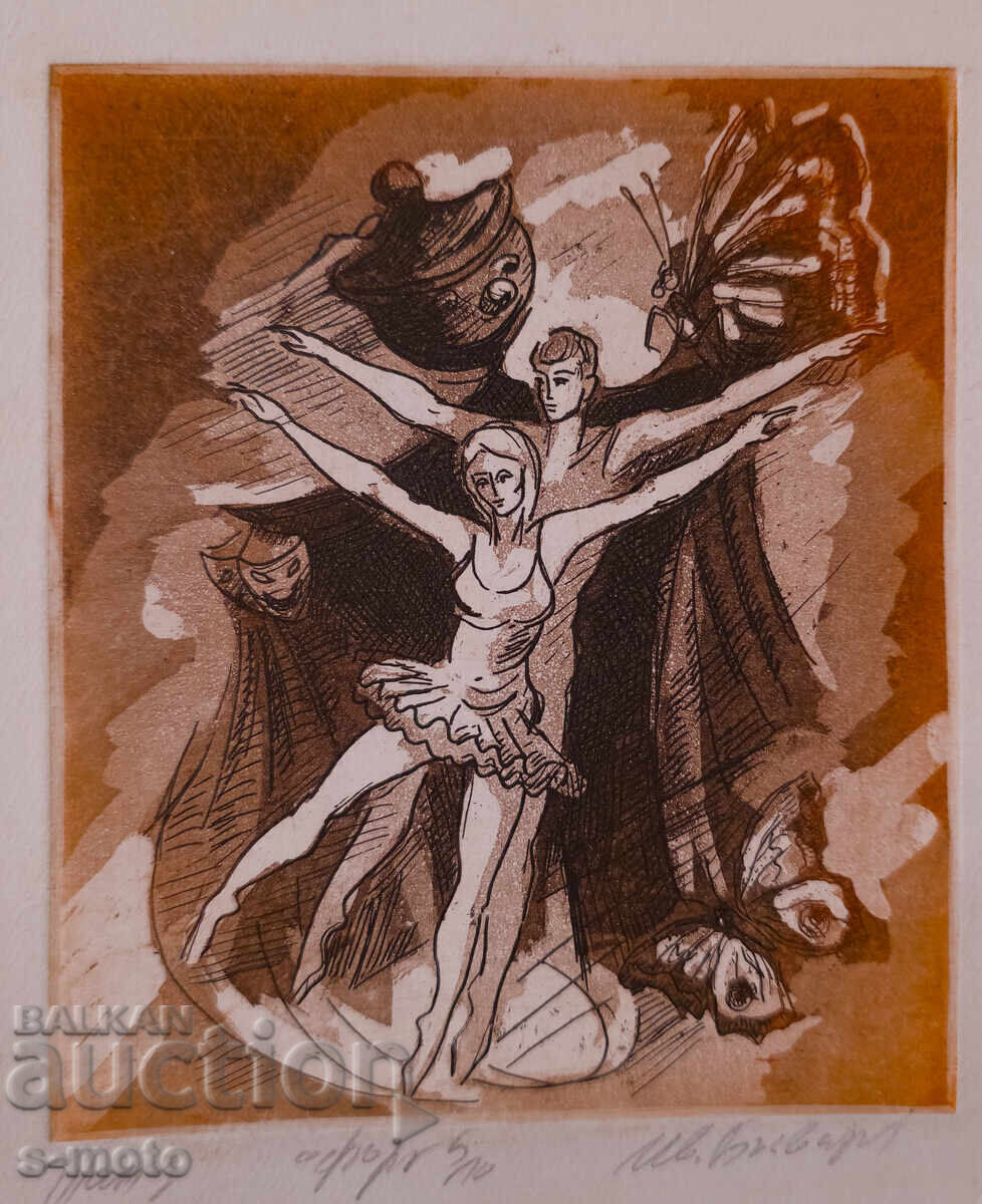 Ιβάν Μπάτσβαροφ, γραφικά, φιγούρα σύνθεση όφορτ με τιμή 200.00 BGN | € 102.26